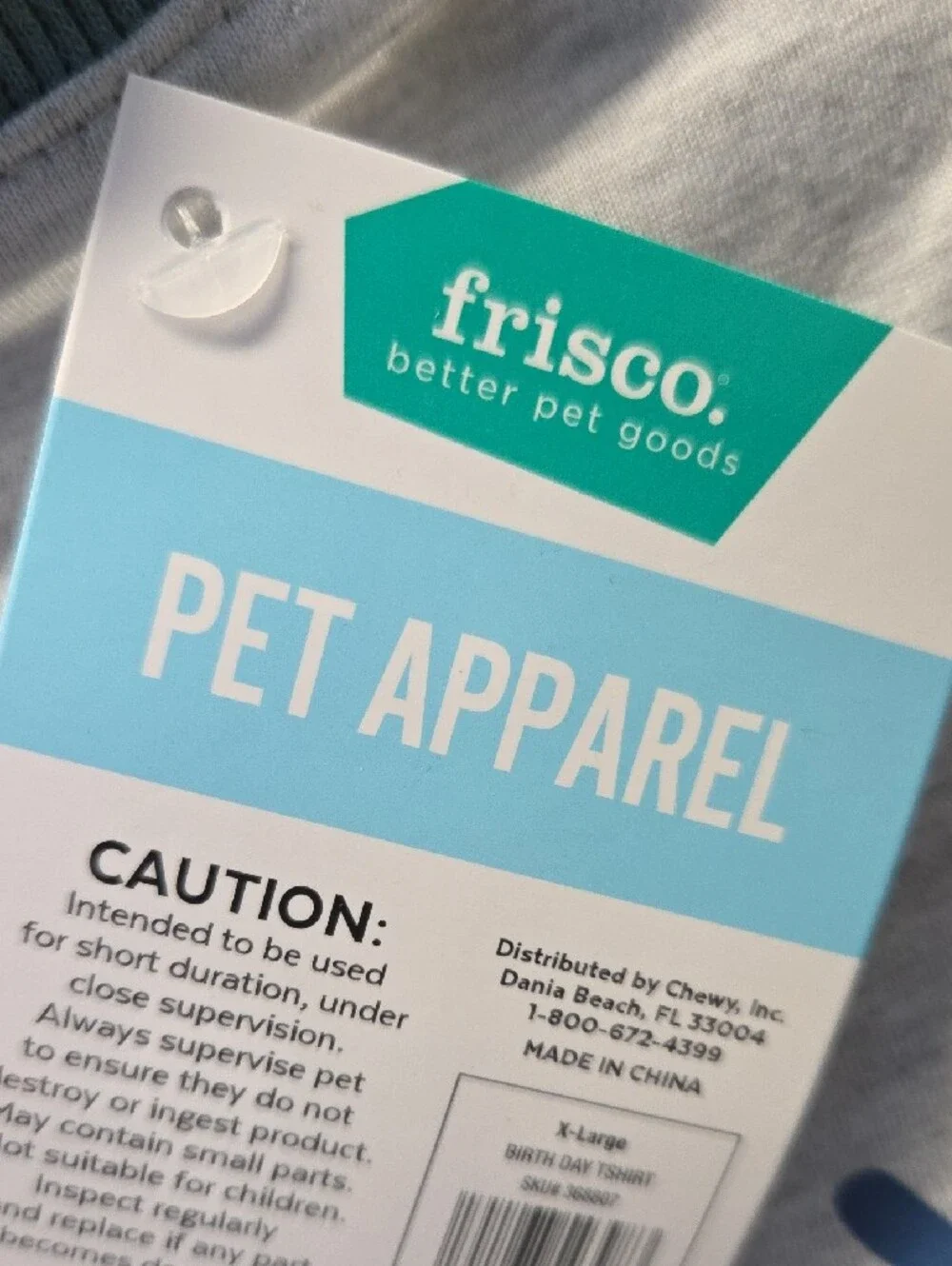 Pet Birthday Tee - 